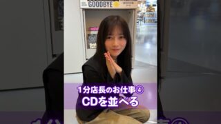 Thumbnail of post image 130