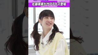 Thumbnail of post image 030