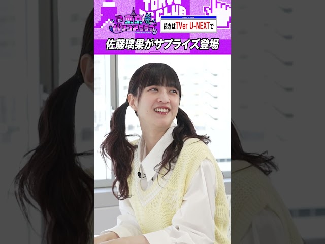 Thumbnail of post image 033