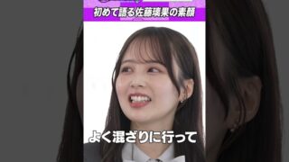 Thumbnail of post image 059