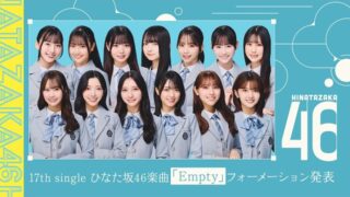 Thumbnail of post image 102