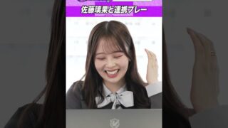 Thumbnail of post image 075