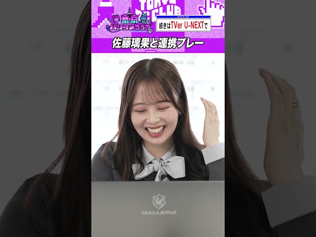 Thumbnail of post image 060