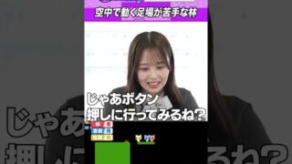 Thumbnail of post image 089