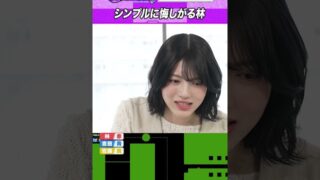 Thumbnail of post image 138