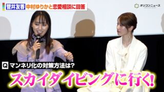 Thumbnail of post image 064