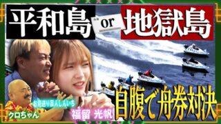 Thumbnail of post image 166