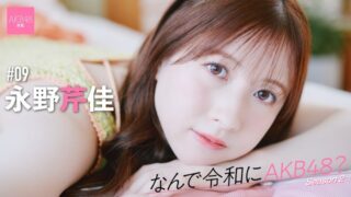 Thumbnail of post image 146