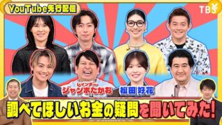 Thumbnail of post image 125