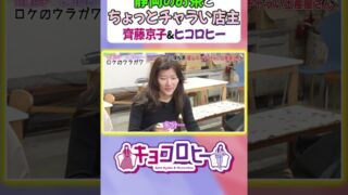 Thumbnail of post image 200