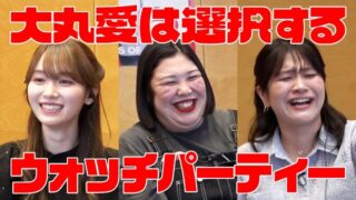 Thumbnail of post image 136