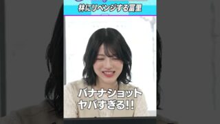 Thumbnail of post image 023