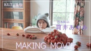 Thumbnail of post image 002