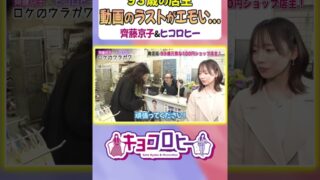 Thumbnail of post image 190