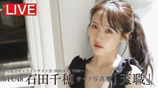 Thumbnail of post image 149