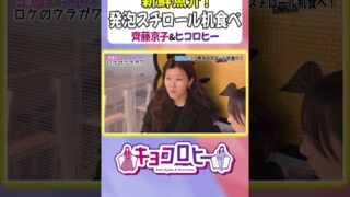 Thumbnail of post image 078