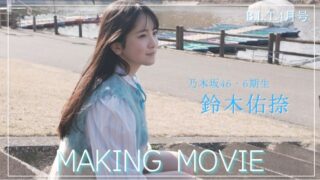 Thumbnail of post image 011