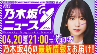 Thumbnail of post image 002