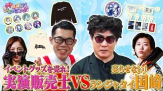 Thumbnail of post image 143