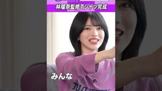 Thumbnail of post image 181