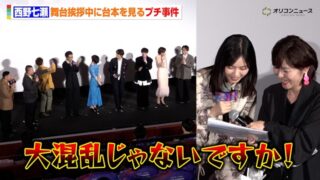 Thumbnail of post image 060