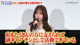 Thumbnail of post image 080