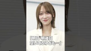 Thumbnail of post image 150