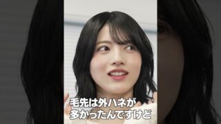 Thumbnail of post image 134