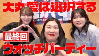 Thumbnail of post image 049