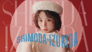 Thumbnail of post image 185