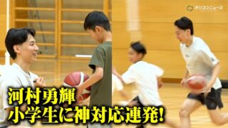 Thumbnail of post image 090