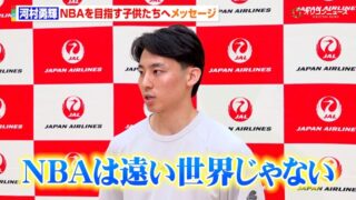 Thumbnail of post image 032