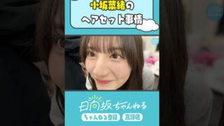 Thumbnail of post image 094