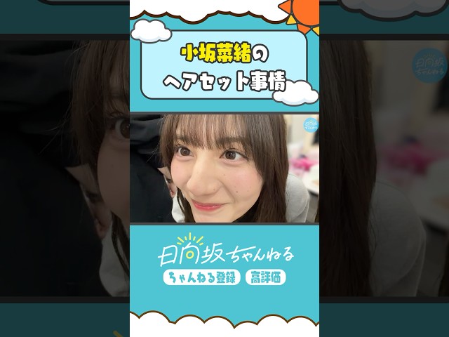 Thumbnail of post image 033