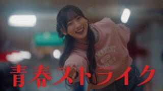 Thumbnail of post image 162