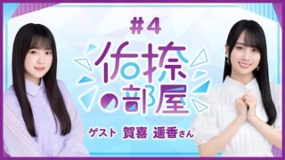 Thumbnail of post image 096