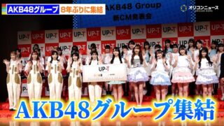 Thumbnail of post image 023