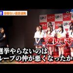 Thumbnail of new posts 051