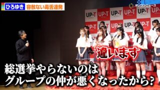 Thumbnail of post image 061