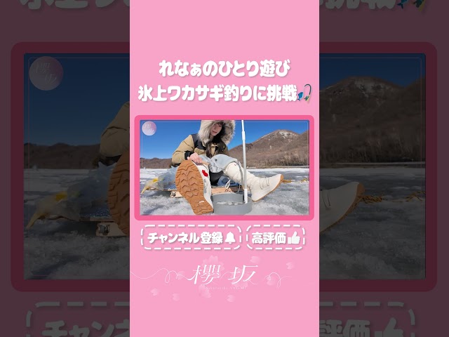 Thumbnail of new posts 034