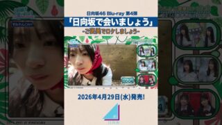 Thumbnail of post image 114