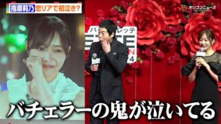 Thumbnail of post image 185