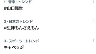 Thumbnail of post image 128