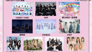Thumbnail of post image 005