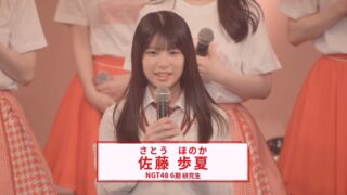 Thumbnail of post image 120