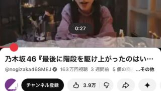 Thumbnail of post image 172