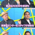 Thumbnail of new posts 133