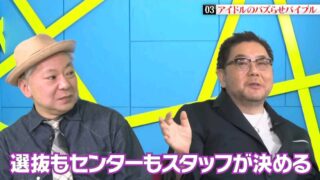 Thumbnail of post image 122