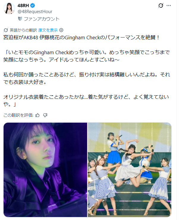 Thumbnail of post image 043
