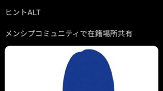Thumbnail of post image 164